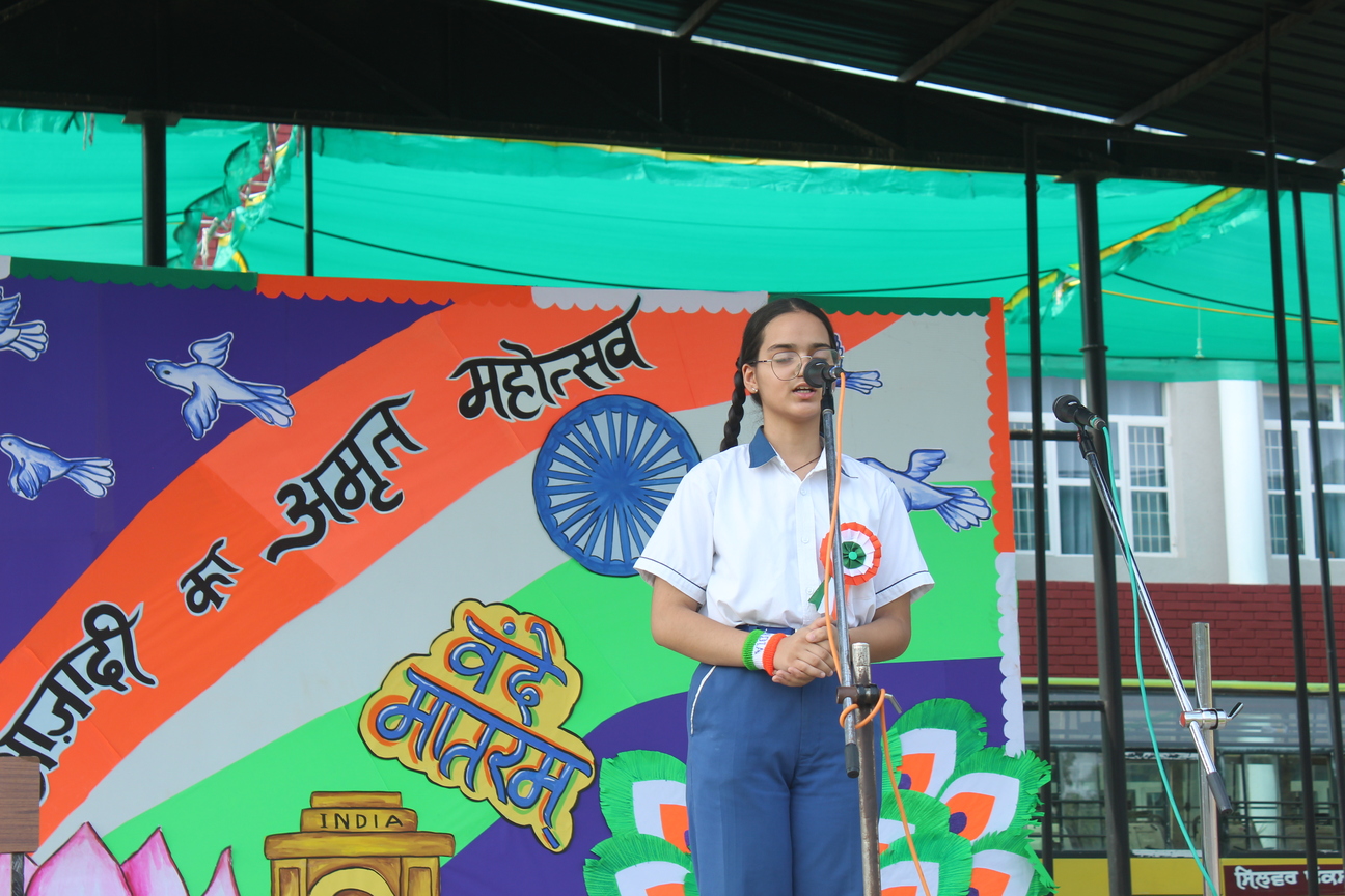 INDEPENDENCE DAY