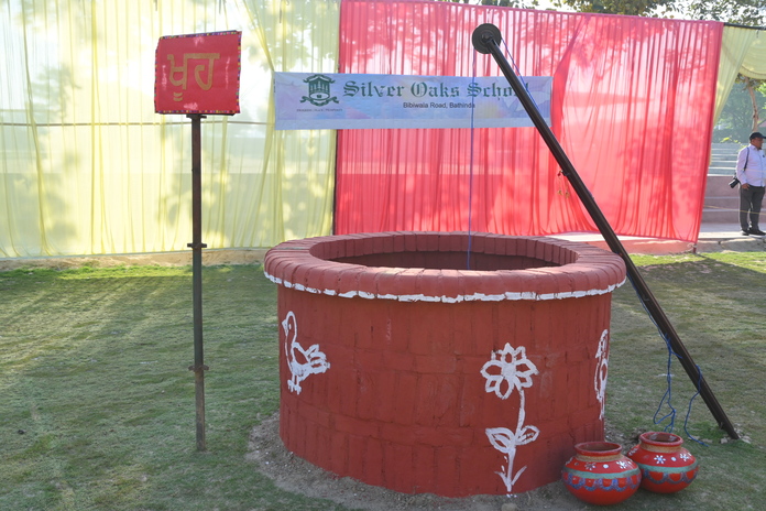 VIRASAT EXHIBIITION