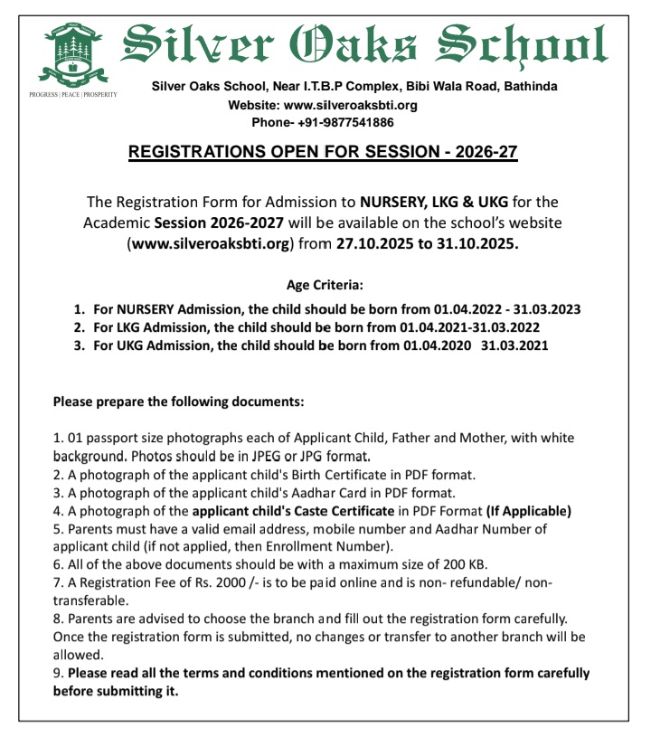 Flyer Image
